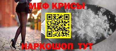 скорость Новозыбков