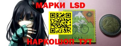 кокаин премиум Новодвинск