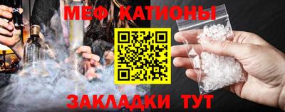 кокаин премиум Новодвинск