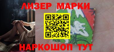 скорость Новозыбков