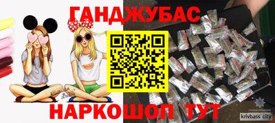 кокаин премиум Новодвинск