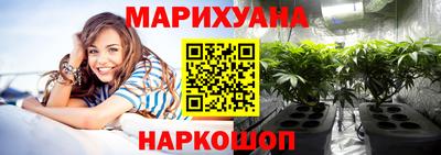 мяу мяу кристалл Кохма