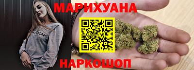 скорость Новозыбков