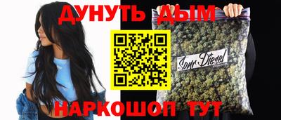 скорость Новозыбков