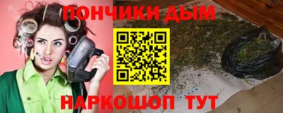 кокаин премиум Новодвинск