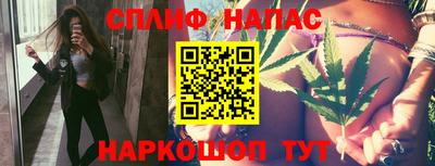 кокаин премиум Новодвинск