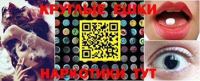 скорость Новозыбков