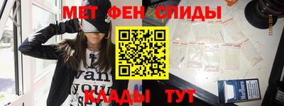кокаин премиум Новодвинск