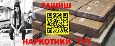 кокаин премиум Новодвинск