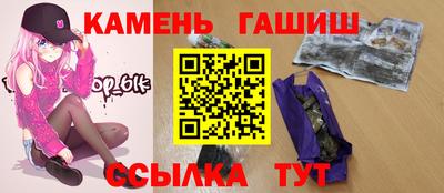скорость Новозыбков