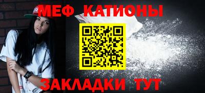 скорость Новозыбков