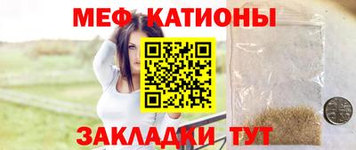 кокаин премиум Новодвинск
